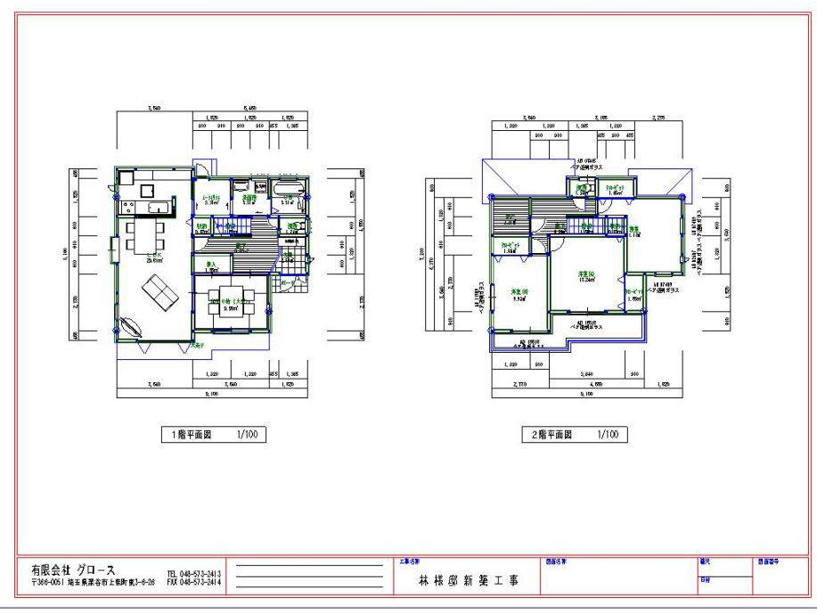 建築図面作成代行｜工務店・建築士向け建築3DCADソフト紹介サイト